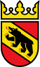 Armoiries de Berne